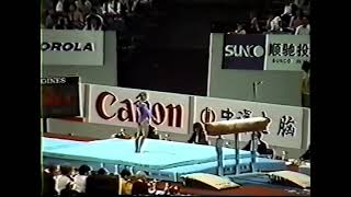 TF UKR 1999 World Championships   Viktoria Karpenko VT 9 512