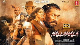 Nallamala Full Movie 4K | New Released Malayalam Dubbed Movie | Bhanu Sri | Amit Tiwari | Nassar