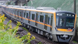 【京成】3100形3151編成『3100形乗車体験ツアー』