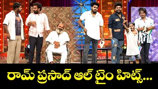 Auto Ramprasad Top 5 Skits | Extra Jabardasth | 31st October 2024 | ETV