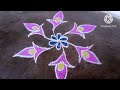 Simple Daily kolam design