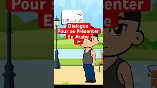 Dialogue pour apprendre à se présenter en Arabe. #arabe #apprendreleslangues #apprendrelarabe