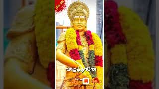 Muthurayar status video(2)