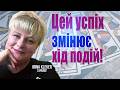 Про теракт в Туреччині. Чи допоможе Ердоган Україні з Кримом? Зміна режимів в рф та КНДР! ОБМІНИ!