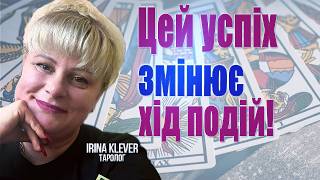 Про теракт в Туреччині. Чи допоможе Ердоган Україні з Кримом? Зміна режимів в рф та КНДР! ОБМІНИ!