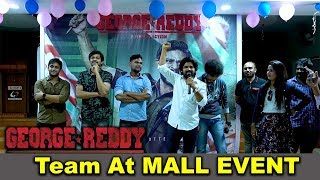 George Reddy Team At Next Galleria Mall Event | Sandeep Madhav, Satyadev | Niharika Movies
