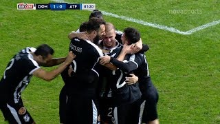 OΦΗ - Ατρόμητος 1-0 Στιγμιότυπα 24η αγ. (17.2.2020)