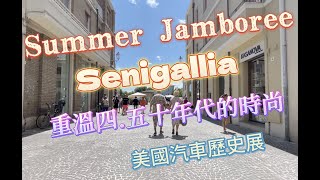 Summer Jamboree Senigallia  2023