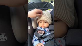 Mom Didn't Expect This Expression from Her Baby! 😍 #shorts #viralvideo