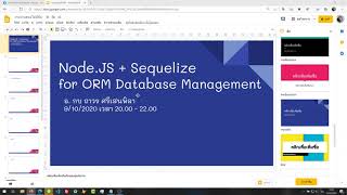 Node.JS + Sequelize for Database Programming