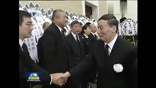 2013年9月1日，刘复之同志遗体在京火化，习近平、李克强、张德江、俞正声、刘云山、王岐山、张高丽、胡锦涛等到八宝山革命公墓送别。