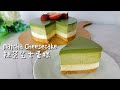 Matcha Cheesecake [No bake No gelatin] 免烤抹茶芝士蛋糕（无吉利丁，无蛋/面粉, 6样材料）零失败简易食谱超好吃 Easy Recipe