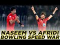 Naseem Shah vs Shaheen Shah Afridi | Who Dominates the Pace Bowling in PSL 9? | HBL PSL 9 | M2A1A