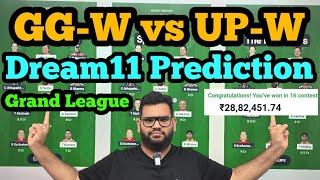 GJ-W vs UP-W Dream11 Prediction|GG-W vs UP-W Dream11 Prediction|GJ-W vs UP-W Dream11 Team|