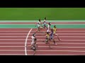 関学高陸上部　兵庫ih 　2011　100m　準決勝　伊山＆稲田