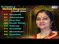 the carnatic compositions muthiah bhagavatar bombay s.jayashri nithyasree mahadevan s.sowmya