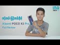 တန်တယ်၊ မြန်တယ်ဆိုတဲ့ Poco X3 Pro (Review)