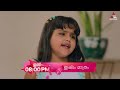 ishtam mathram promo 14 02 2025 episode 154 asianet