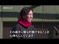 中学生の軟式野球 ケムナ誠旗リーグ開催！（宮崎県日南市）