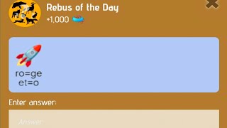 Rebus Of The Day Zoo 17 December | Zoo Rebus Of The Day | Rebus Of The Day X Empire