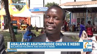 Libadde Ssanyu Jjereere nga Abalamazi Abaavudde e Nebbi Batuuka e Namugongo, Batambudde Kilo 438