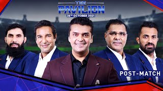 🇵🇰 Pakistan 🆚 New Zealand 🇳🇿  The Pavilion | Post Match Analysis | 26th Oct 2021 | A Sports ​