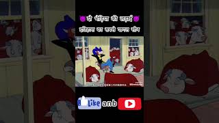 यह इतिहास का सबसे पागलचीज है 👉 SUBSCRIBE 👈#funny #freefirecomedy