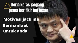 RAHASIA SUKSES JACK MA MENDIRIKAN ALIBABA DAN ALIPAY #MOTIVASI_SUKSES,jack ma motivasi