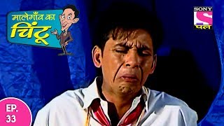 Malegaon Ka Chintu - मालेगांव का चिंटू - Episode 33 - 13th June, 2017