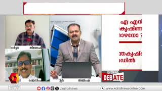 ഇരുചക്ര വാഹന തട്ടിപ്പ്  പ്രതിക്ക് കോണ്‍ഗ്രസ് ബിജെപി നേതാക്കളുടെ പിന്തുണയോ ?