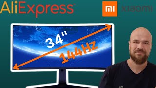 XIAOMI Écran incurvé 34 pouces 144hz : Test de cet écran ALIEXPRESS à bon rapport qualité / Prix