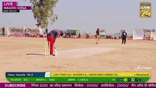 NAGOKI SIRSA CRICKET CUP 1ST DAY