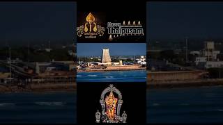 #love #subscribe #supportme #hearttouching #murugar #murugarsongs #murugan #god #murugantemple