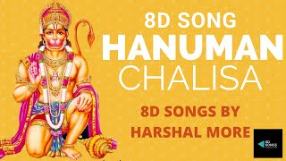 Hanuman Chalisa (8D SONG) - Shankar Mahadevan & Ajay Atul