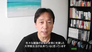 事業構想大学院大学院生インタビュー　福岡校11期生 山本浩史さん