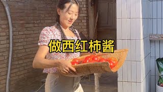 秋风过处，五谷飘香，春耕夏种，秋收冬藏，愿所有的一切…..