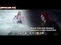 Wang Lin Menerobos Soul Formation Dan Dewa Kuno || RENEGADE IMMORTAL EPISODE 62 INDO ENGLISH SUB