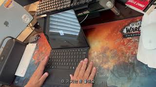 Microsoft Surface Pro 11 Copilot+PC Review after two weeks| 서피스프로 11 코파일럿+PC 언박싱 2주후 사용자 리뷰