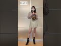 172cmのgrlで冬デートルック🍫🤍 shorts grl お嬢品コーデ grl購入品 プチプラ grlコーデ lookbook