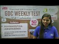 gdc weekly test 19 01 2025 syllabus gpat gpatexam gdc