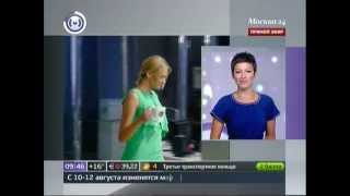 Передача слова - Москва 24 - 09 августа 2012 (09:46)