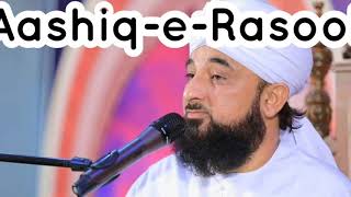 Muhammad Raza Saqib Mustafai Bayan Whatsapp Status   Jumma Mubarak   YouTube