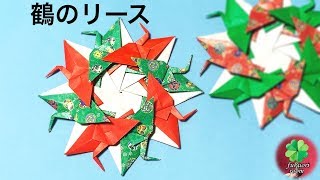 折り紙の箱 簡単で可愛い小物入れ 実用使い Fukuoriroom