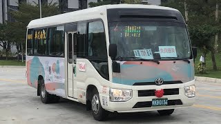 「大南汽車客運」731路線 往三鶯轉運站 KKB-0136 新路線上路 2022/12/18攝