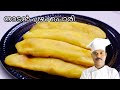 നാടൻ ചായകടകളിലെ പഴംപൊരിയുടെ രഹസ്യം | Kerala Banana Fritters | Pazham pori kerala style | tasteofbest