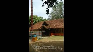 വെളിയം അഞ്ചുമൂർത്തി മഹാക്ഷേത്രം, veliyam anjumoorthy maha kshethram