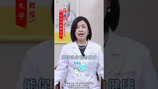 脑梗就怕一种水，平时敞开喝，血管很快通到底 #脑梗  #科普  #健康