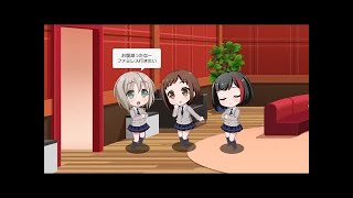 【バンドリ！ ガルパ】蘭×モカ×つぐみ【ラウンジ会話】 #LOWIFUNNY