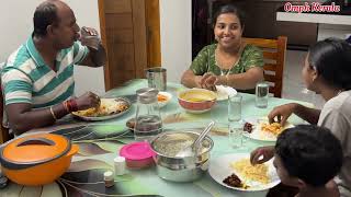 ഇന്ന് ചോറും കുന്തൽ റോസ്റ്റും |#food |#funny |#tamil |#foodie | Ompk Kerala