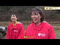 24『ringomusumeの産地直送 日本最高 』青い森紅サーモン前編